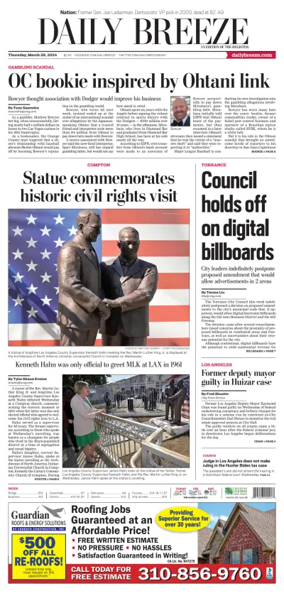 Cover of Daily Breeze (Torrance)