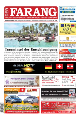 Cover of Der Farang