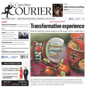 Cover of Cupertino Courier