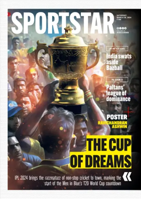 Cover of Sportstar