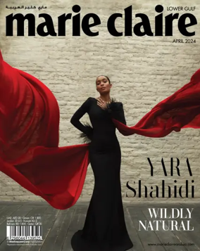 Cover of Marie Claire (Lower Gulf)