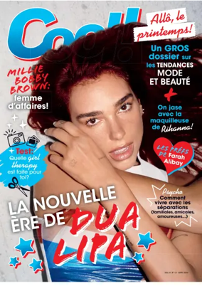 Cover of Cool!