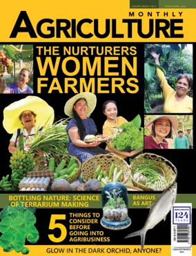 Cover of Agriculture