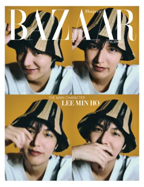 Cover of Harper's Bazaar (Singapore)