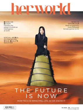 Cover of Herworld (Singapore)