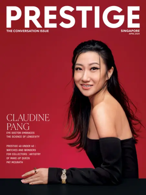 Cover of Prestige (Singapore)