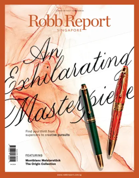 Cover of Robb Report Singapore