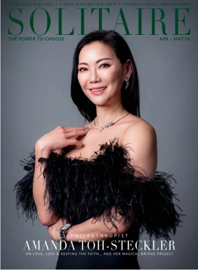 Cover of Solitaire (Singapore)