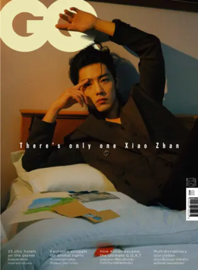 Cover of GQ (Thailand)