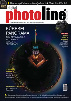 Cover of Photoline