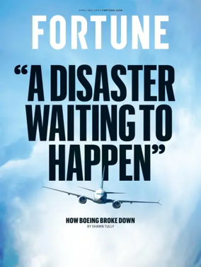 Cover of Fortune