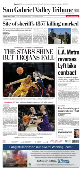 Cover of San Gabriel Valley Tribune