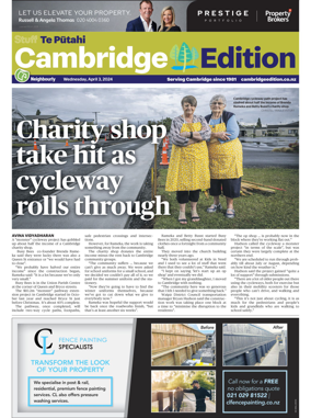 Cover of Cambridge Edition