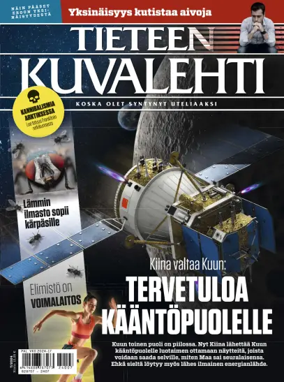 Cover of Tieteen Kuvalehti