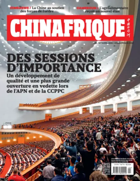 Cover of ChinAfrique