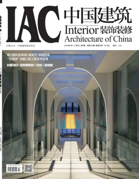 Cover of Interior Architecture of China