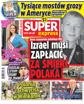 Cover of Super Express Chicago