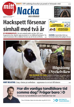 Cover of Mitt i Nacka