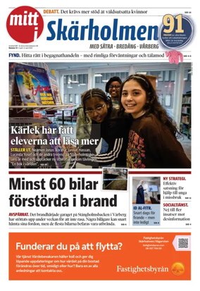 Cover of SkärholmenDirekt