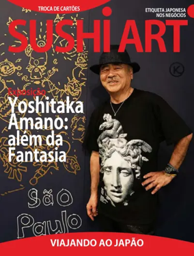 Cover of Sushi Art