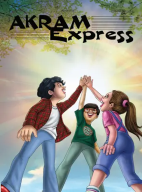 Cover of Akram Express (English)