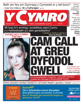 Cover of Y Cymro