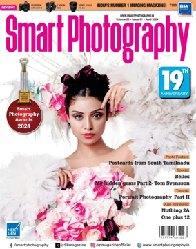 Cover of Smart Photography