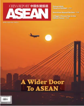 Cover of China-Asean Report