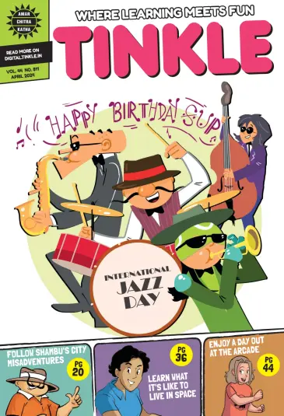 Cover of Tinkle