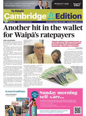 Cover of Cambridge Edition