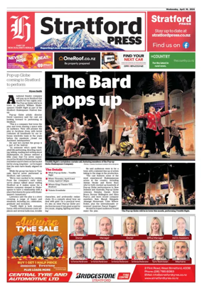 Cover of Stratford Press