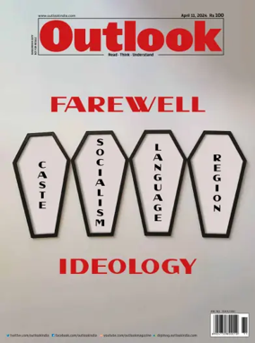 Cover of Outlook India
