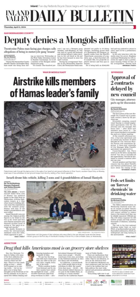 Cover of Inland Valley Daily Bulletin