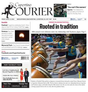 Cover of Cupertino Courier