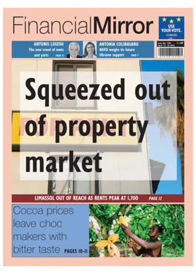 Cover of Financial Mirror (Cyprus)