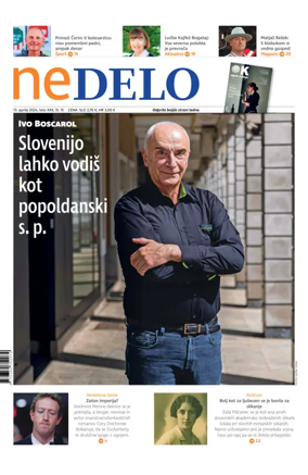 Cover of Ne Delo