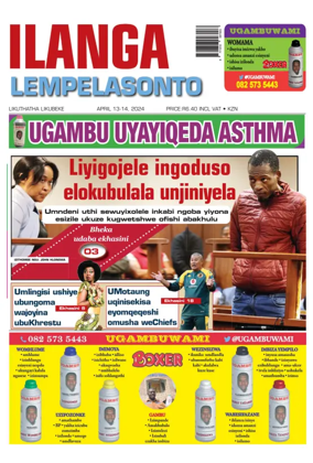 Cover of Ilanga langeSonto