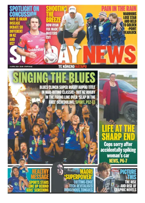 Cover of Sunday News