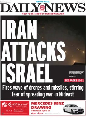 Cover of New York Daily News