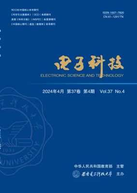 Cover of Electronic Science and Technology