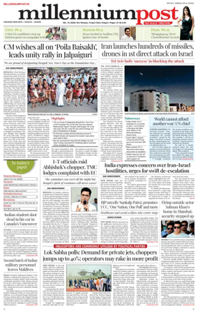 Cover of Millennium Post Siliguri