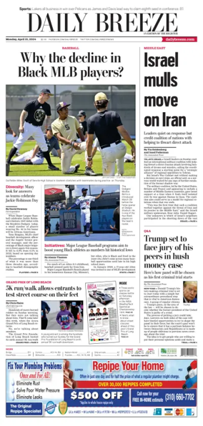 Cover of Daily Breeze (Torrance)