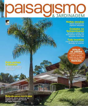 Cover of Paisagismo e Jardinagem