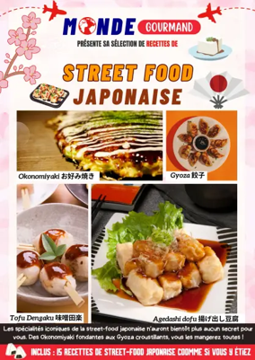 Cover of Monde Gourmand