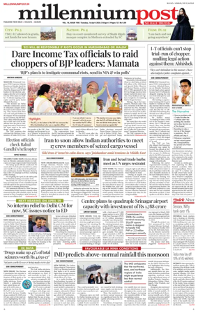 Cover of Millennium Post Siliguri