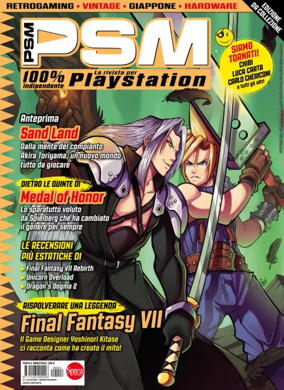 Cover of PSM