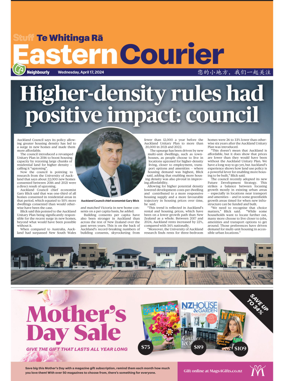Cover of Eastern Courier