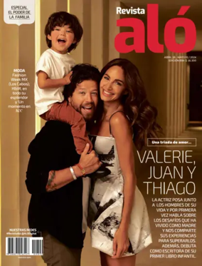 Cover of Alo (Colombia)