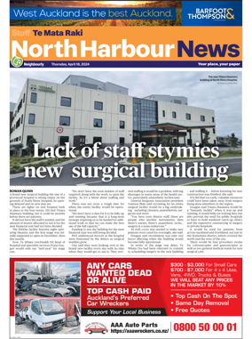 Cover of North Harbour News