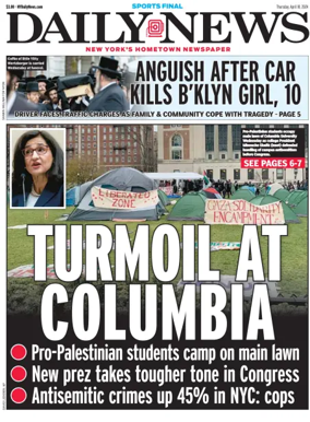Cover of New York Daily News